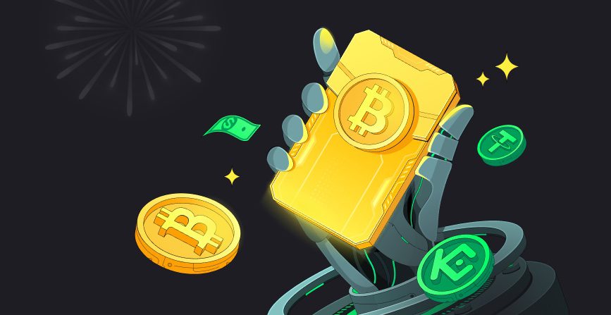 Простая регистрация в KuCoin